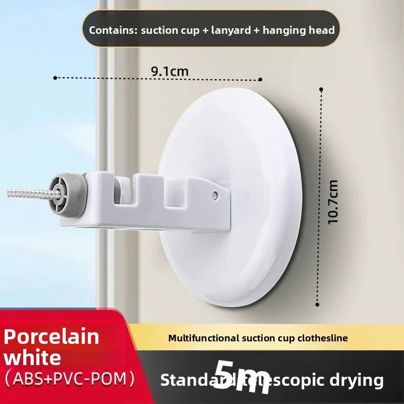 Suction Cup No Drilling Outdoor Quilt Drying Magic Bathroom Wall-Mounted Extended Movable Clothesline_voghion.com