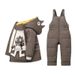 Premium kinderwinterdonsjackset - Warm tweedelig sneeuwpak voor jongens en meisjes, zachte capuchonjas met afneembare slab, 50% witte eendendonsvulling_voghion.com