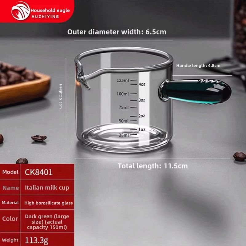 Italian Coffee Small Jug With Handle, Milk Can, Condiment Sauce Dipping Dish, Espresso Tool, Extraction Scale Measuring_voghion.com