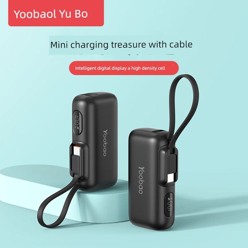 Yubo Ma Power Bank portatile ultrasottile e compatto mini_voghion.com