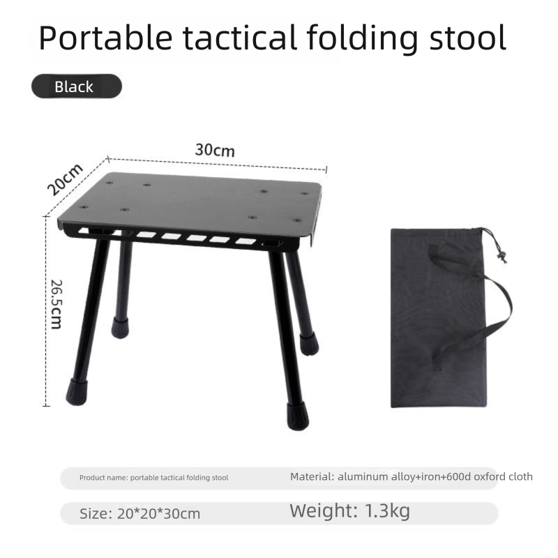 Outdoor Portable Tactical Dual-use Small Backpacking Road Trip Telescopic Folding Table Picnic Fishing Stool_voghion.com