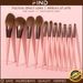 FINDCOLOR 11 pink matte hair professional makeup brush set, travel set, _voghion.com