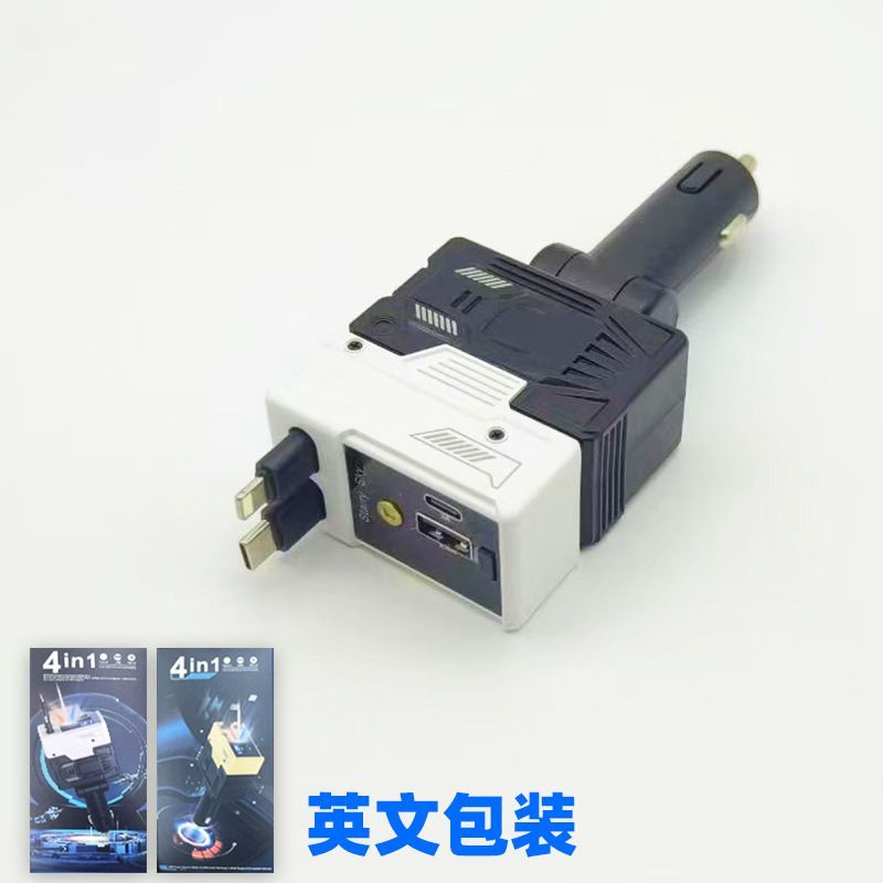 120W Retractable 2-Wire Multi-Function Car Cigarette Lighter Conversion Starry Sky Roof Mobile Phone Charger_voghion.com