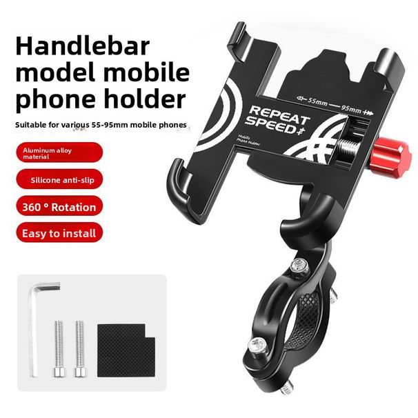 Road Integrated Mount Stem Phone Holder Mountain Bike Bicycle Round Handlebar Bracket Cycling Accessories_voghion.com