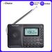 603 Registratore digitale portatile AM/FM/SW/BT/TF tascabile USB MP3 Supporto scheda TF Radio Bluetooth_voghion.com