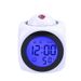 Multifunctional LED Projection Alarm Clock With Voice Announcement, Digital Display For Bedroom & Office_voghion.com