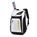 2024 Official Genuine YYQWZ/Youqiu King Badminton Bag Women's Backpack Professional Men's Large Capacity_voghion.com