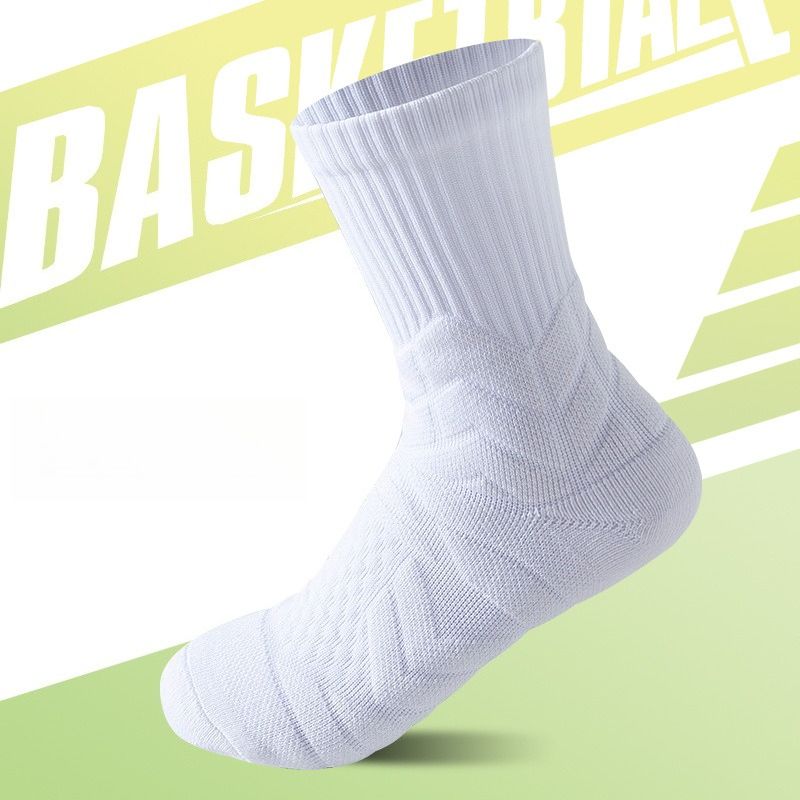Children's Professional Basketball Sports Socks, Thickened Towel Bottom Youth Training Actual Combat Boys Medium And Older Children's Stockings_voghion.com