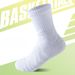 Children's Professional Basketball Sports Socks, Thickened Towel Bottom Youth Training Actual Combat Boys Medium And Older Children's Stockings_voghion.com