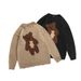 Men's Clothing cartoon bear jacquard sweater retro niche round neck sweater_voghion.com