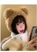 Paraorecchie Little Bear Paraorecchie invernali per donna in peluche, antifreddo e caldo, paraorecchie a sacco, paraorecchie antifreddo_voghion.com