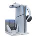 PS5 Slim Console Multifunctional Cooling Fan Base Handle Dual Charging Game Box Headphone Storage Bracket_voghion.com