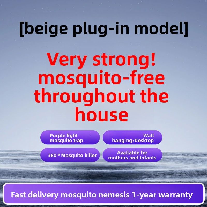 Smart Silent Electric Shock USB Rechargeable Lamp Living Room Bedroom Household Mosquito Killer Device Suitable For_voghion.com