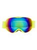Unisex Children's sports snowboarding glasses Snowboarding Fog-proof windproof lenses er mya snowboard goggles_voghion.com