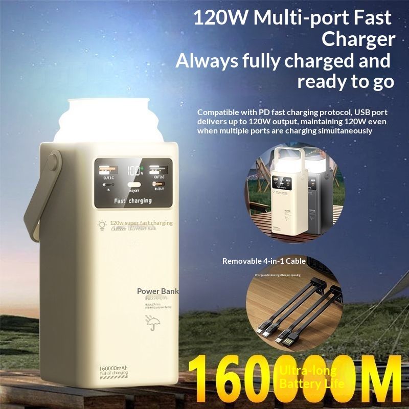 Banco de energía móvil de gran capacidad de 160 000 mAh con carga rápida de 120 W y cable integrado para transmisión en vivo al aire libre._voghion.com