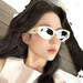 New Cat-Eye Women's Fashion Square Sunglasses_voghion.com