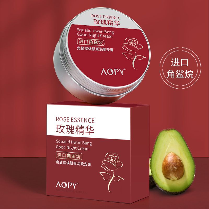 Squalan-Nachtcreme Rose Feuchtigkeitsspendende, aufhellende, glatte, feuchtigkeitsspendende, schmierbare Maske Schlafende Feuchtigkeitsmaske_voghion.com