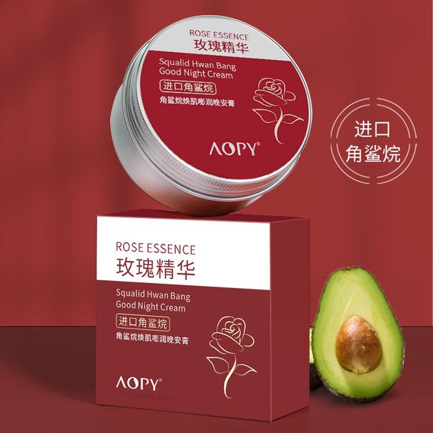 Squalan-Nachtcreme Rose Feuchtigkeitsspendende, aufhellende, glatte, feuchtigkeitsspendende, schmierbare Maske Schlafende Feuchtigkeitsmaske_voghion.com