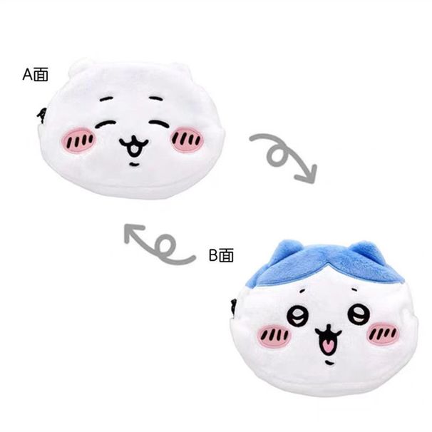 Étui à crayons en peluche adorable double face avec motif animal de dessin animé en peluche douce_voghion.com