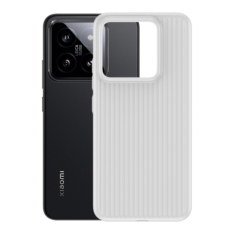 Ultra-Thin Matte PP Phone Case For Xiaomi 14/14 Pro - Anti-Yellowing, Anti-Fingerprint, Lightweight Bumper Cover With Waffle Texture_voghion.com