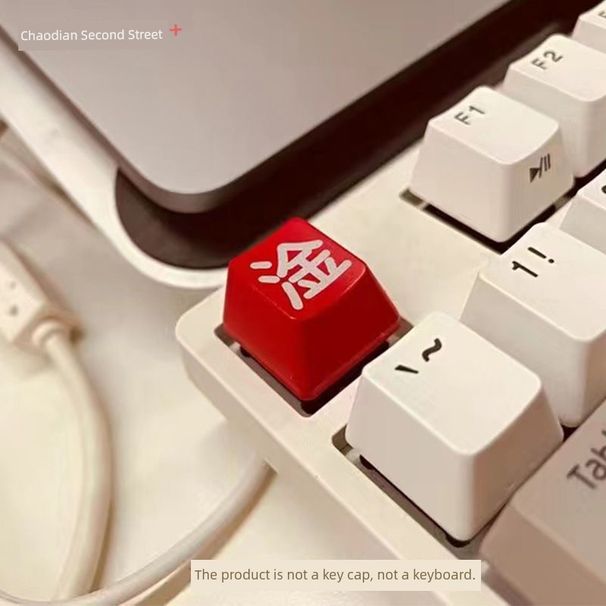 Mantra Esc-toets R4 Transparante enkele Nical-toetsenbordtoetsen Unieke toets_voghion.com