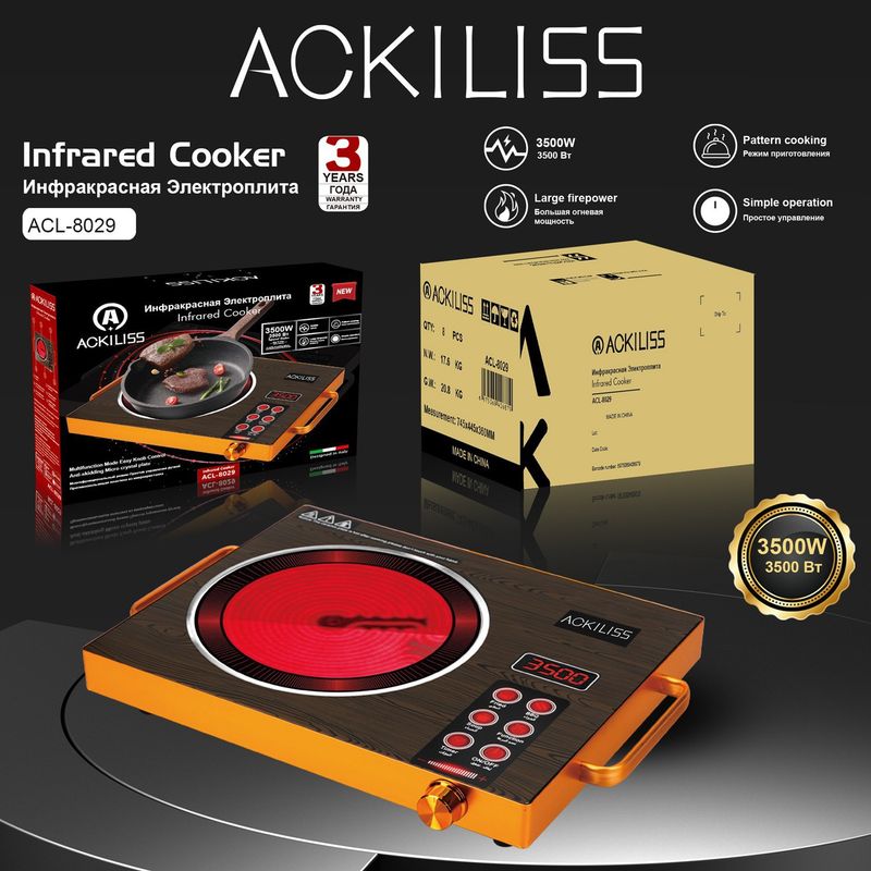 EU Standard Ceramic Stove, Household High Power Multi-Function Electric Heating For Stir-Fry & Hot Pot_voghion.com