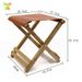 Outdoor Mountain Camping Stool Bus Queue Folding Portable Picnic Dining Leather Table And Chair_voghion.com