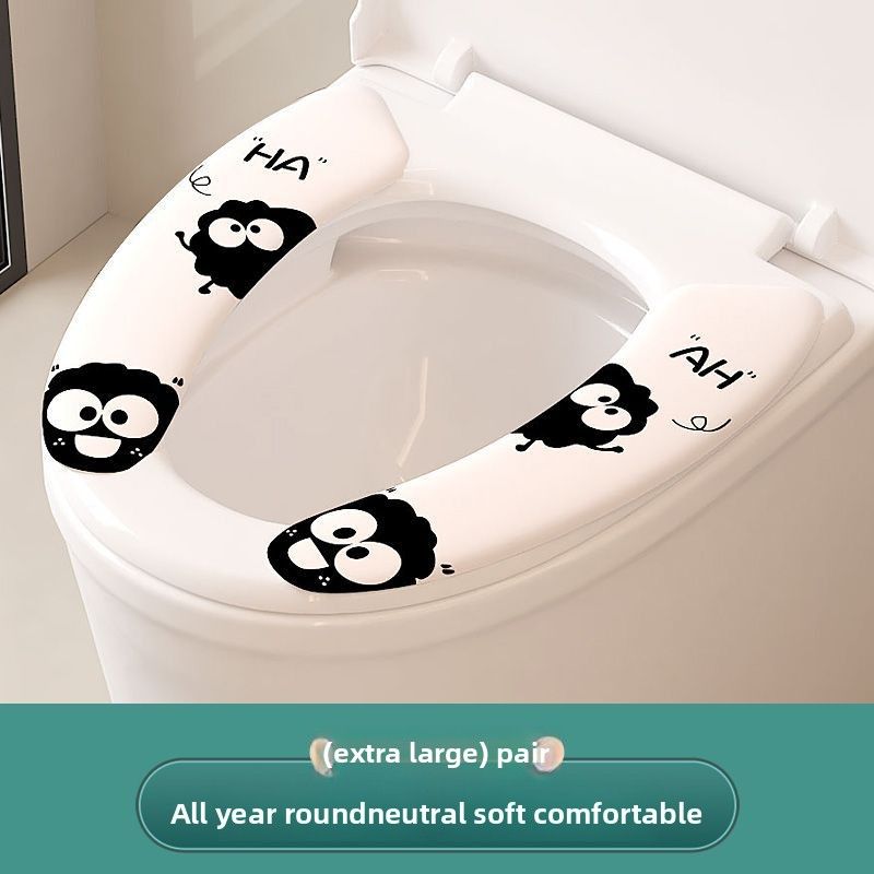 Cute Coal Ball Cushion Four Seasons Cartoon Universal Household Waterproof Adhesive Toilet Seat Washable Mat_voghion.com