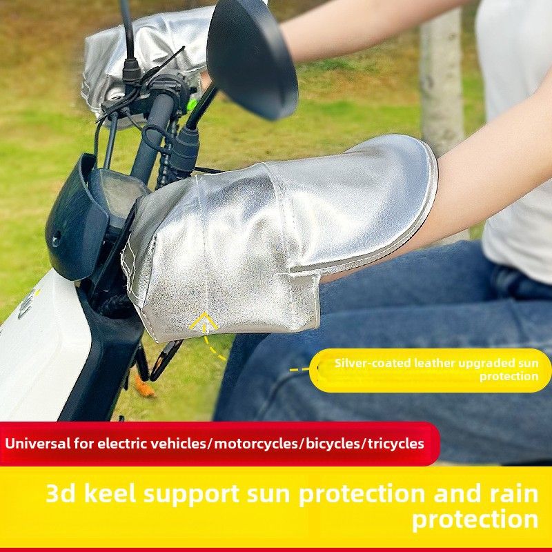 Electric Handle Cover Gloves For Motorcycles And Bicycles_voghion.com
