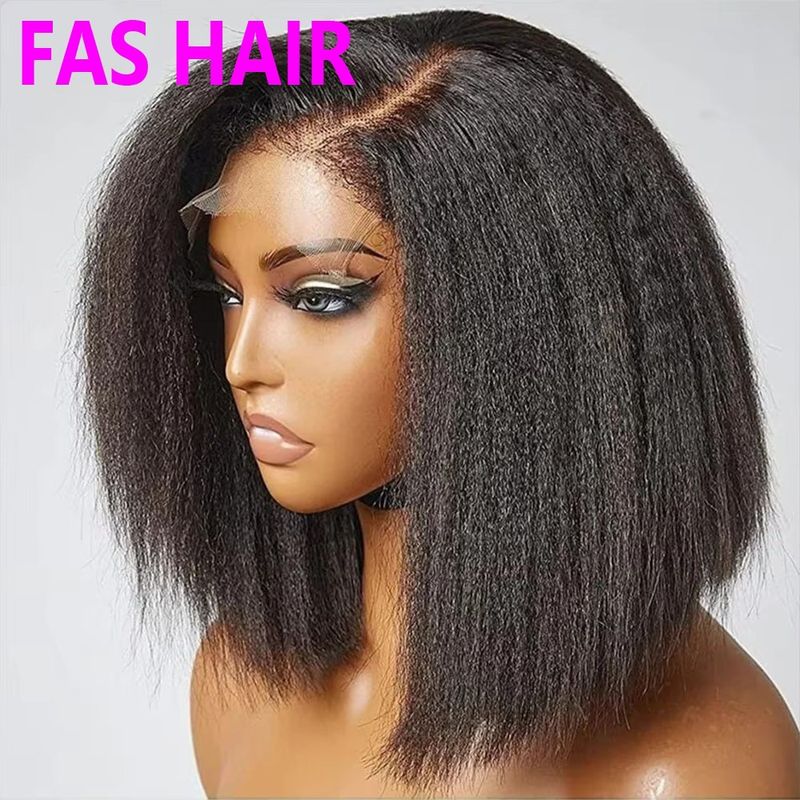Parrucca Bob liscia e crespa - 100% capelli umani (vestibilità afroamericana, pizzo frontale senza colla, resistente al calore, densità 180%)_voghion.com