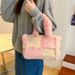 Women's Light Luxury Faux Shearling Tote Bag – Soft & Spacious Shoulder Bag For Everyday Use, Stylish Trendy With Magnetic Closure Plush Shoulder Bag_voghion.com