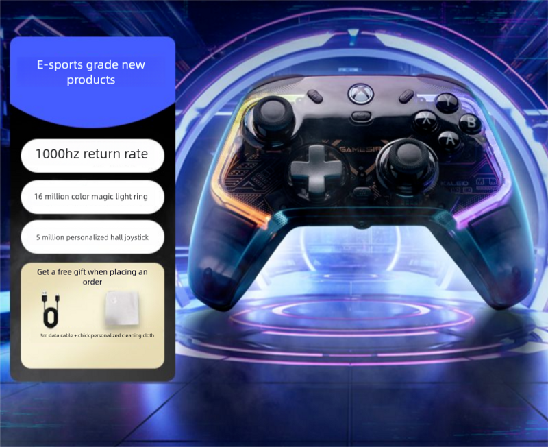 【Big Sale Instant Discount】Gaisi Little Chicken K1 Shadow Dancer Xbox Dual Hall Wired Black Myth Wukong Game Controller_voghion.com