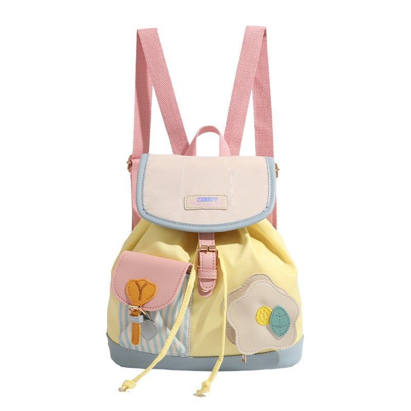 2025 Mini-Rucksack - Süßer Studentenrucksack im Farbblock-Design, modische Pendler- und Alltagstasche, schicker kleiner Rucksack für Schule, Arbeit und Freizeitausflüge_voghion.com