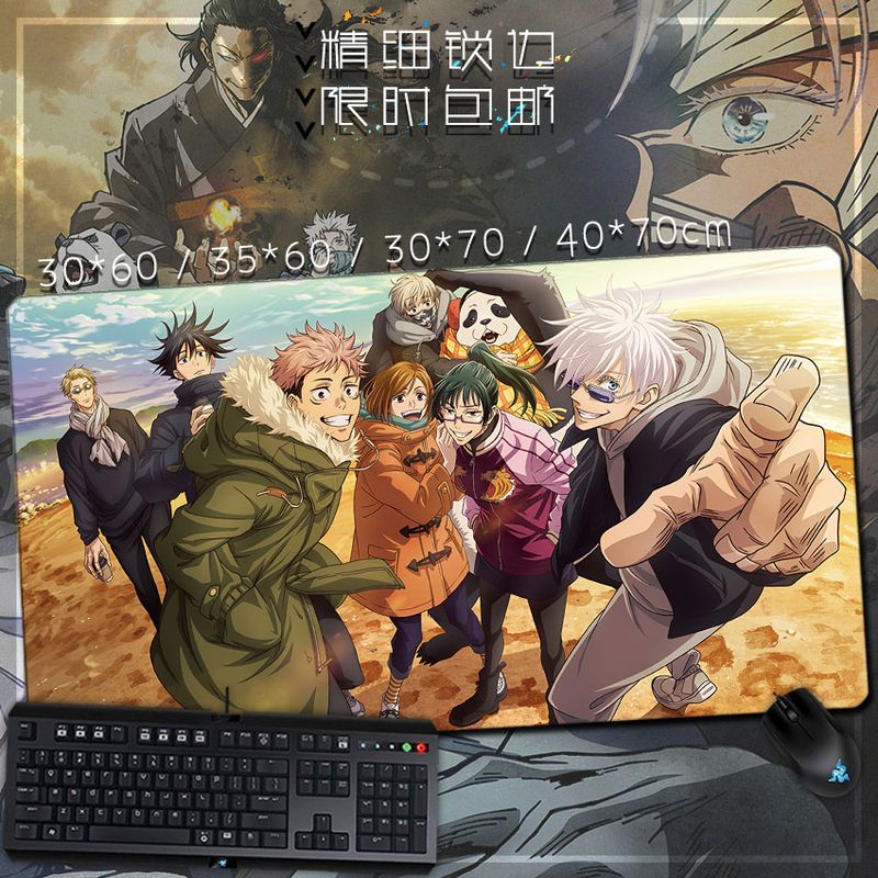 Nepārspējama kvalitāte Manshu Back War Tiger Stick Youren Dingqi Wild Rose Five Wu Anime perifērijas peles tastatūras paliktnis galda paklājiņš_voghion.com