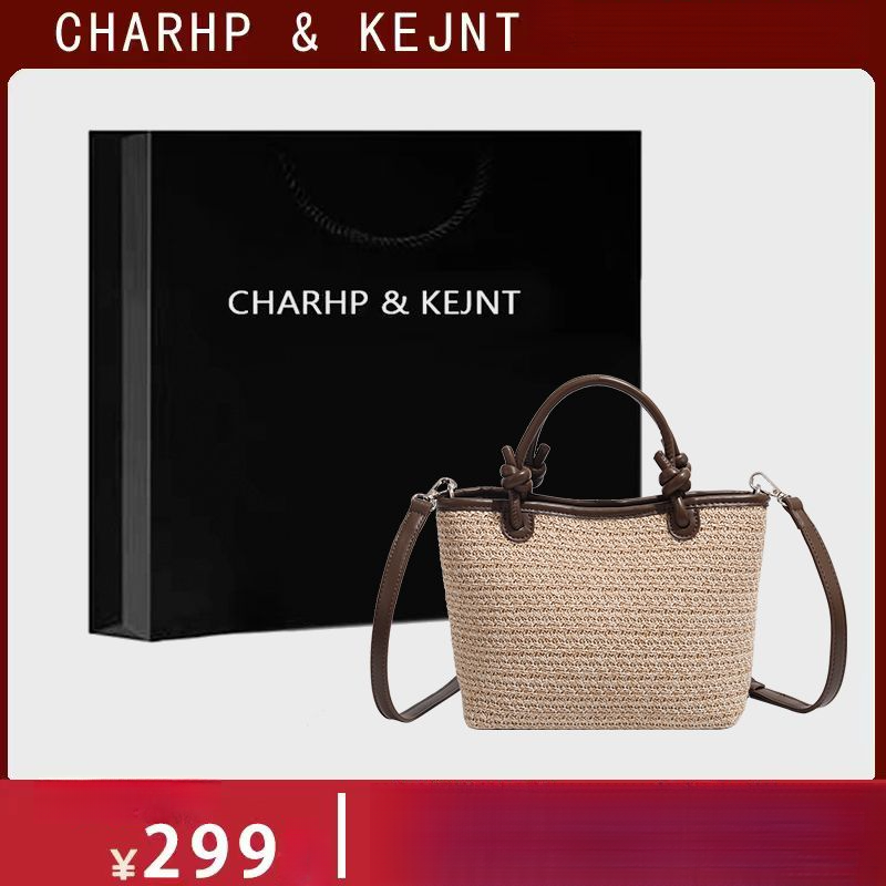 CHARHP&KEJNT women's straw handbag large capacity versatile woven single shoulder crossbody bag_voghion.com