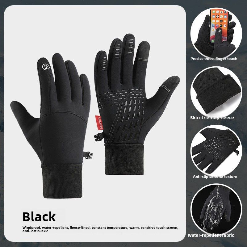 Gants d'hiver chauds et imperméables doublés polaire pour hommes et femmes, adaptés au ski, aux sports de plein air et aux écrans tactiles. Idéaux pour le vélo, le ski et autres sports de plein air. Résistants au froid et à l'humidité._voghion.com