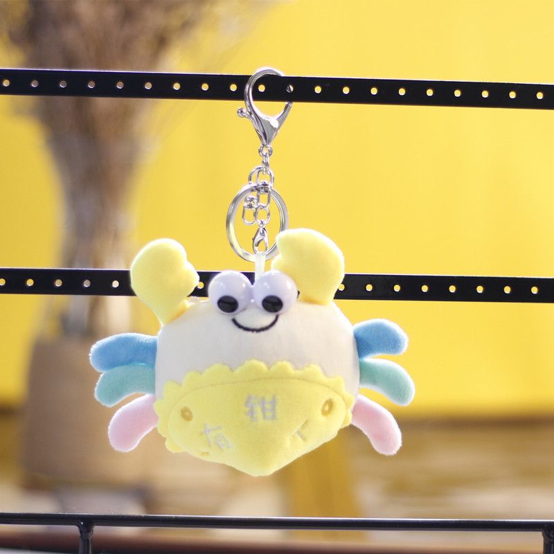 Cartoon Plush Adorable Crab Toy Mini Cute Keychain Soft Charm Animal Stuffed_voghion.com
