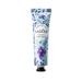 Crema mani nutriente anti-screpolature SADOER all'uva inglese completa_voghion.com