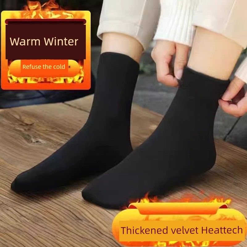 Calcetines de maternidad rellenos de invierno para hombre y mujer, con plantilla acolchada y cálida para mantener la temperatura en casa, en la nieve o en la habitación._voghion.com