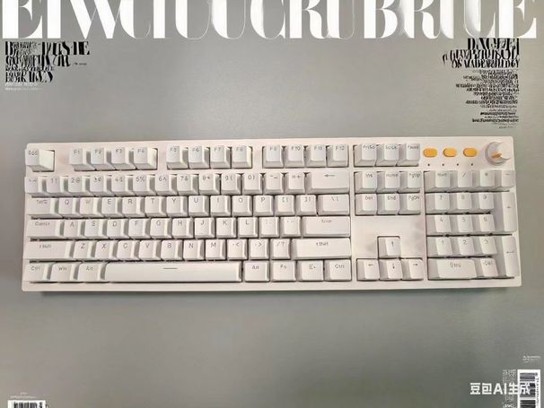 Teclado mecánico de oficina con luz mixta y cable H104, teclado de juego personalizado_voghion.com