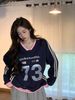 Long sleeved hoodie for women in spring and autumn, thin 2024 trend, loose design, printed V-neck Korean version top_voghion.com