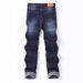 Dunkelblaue verwaschene Slim Fit-Jeans für Herren – Distressed-Denimhose mit geradem Bein und Patch-Details für die Freizeit_voghion.com