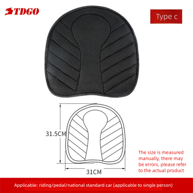 Electric Seat Cushion Shock Absorption Sun Protection Motorcycle Touring Modific Accessories Breathable Heat_voghion.com
