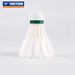 VICTOR/Weike Badminton Stable Durable Training Competition 12-Pack Master No. 6 MS6 Victory Within Reach_voghion.com