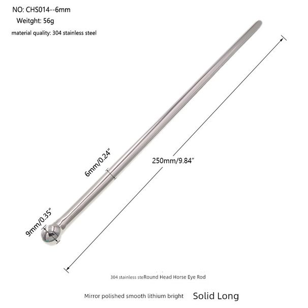 Μεταλλικό ανοξείδωτο ατσάλι με μεγάλο πάχος, μακρύ ραβδί ματιών αλόγων για άνδρες και γυναίκες με ουρηθρική συσκευή διαστολής αυνανισμού_voghion.com