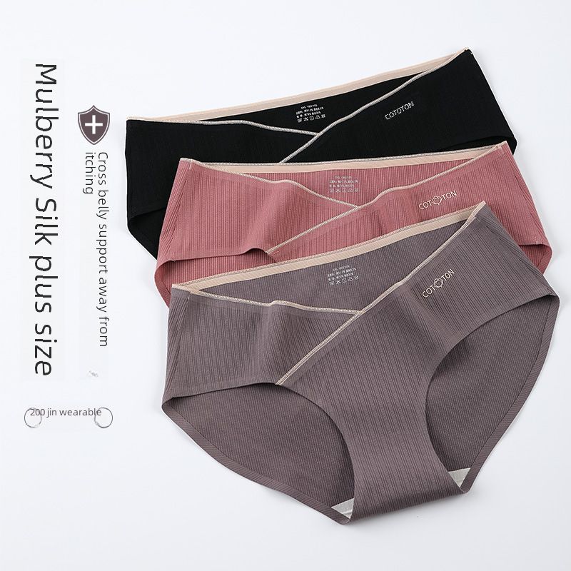 Antibacterial Seamless Women's Underwear for Pregnant_voghion.com