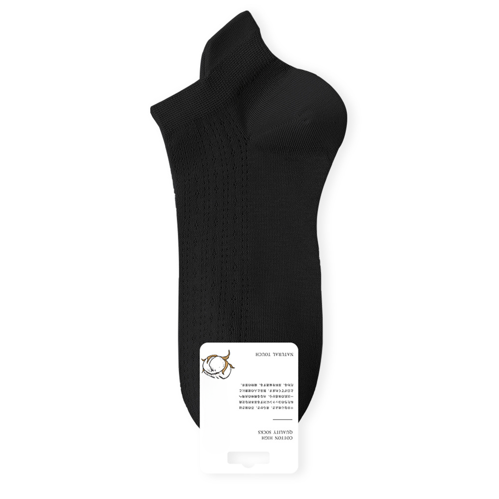 Ženske čarape brodiće, ljetne tanke ljetne Macaron, kratke ljetne prozračne pamučne čarape bez kostiju_voghion.com