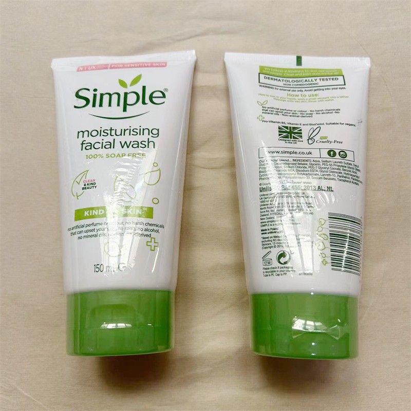 Detergente viso Qingyan semplice nel Regno Unito da 150 ml_voghion.com