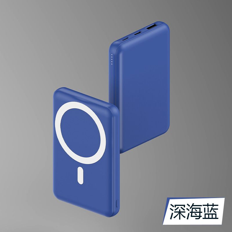 Wireless Power Bank For IPhone 13 Pro Max 22.5W Fast Charging & 15W Qi Wireless 10000mAh Ultra-Thin Design​_voghion.com
