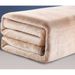 Nanjiren Blanket Single Person Safe Home Student Dormitory Non-Woven Fabric Dual Adjustment Intelligent Temperature_voghion.com